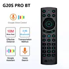 Пульт дистанционного управления G20S Pro G20BTS Plus, 2,4 ГГц, беспроводная аэромышь, гироскоп BT 5,0, ИК-обучение для ТВ-приставки Android