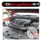 Углеродное волокно для Kia Mohave  Borrego 2009-2019 авто передний капот газовая пружина стойки Опора подъемник демпфер 451 мм