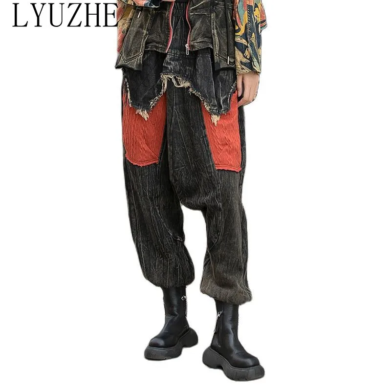 

LYUZHE 2022 Spring Fashion Washed And Old Denim Harem Pants Women Loose Plus Size Stitching Contrast Color Harem Pants TT057L