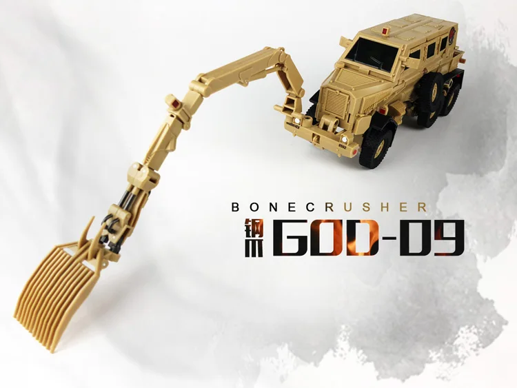 TF Dreams GOD-09 Трансформация игрушки фильм Классический MP рычаг Коллекция фигурка робот Деформация Модель подарки