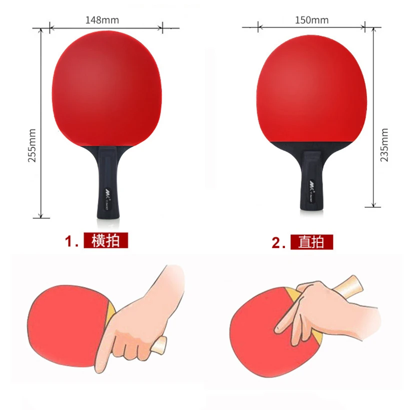 Ракетка для настольного тенниса 2 шт./лот ракетка пинг-понга с короткой ручкой