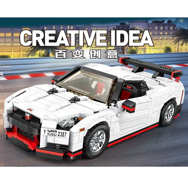 1024pcs 882 шт., Набор для создания машин, белый классический спортивный скоростной автомобиль, строительные блоки, наборы кирпичей, Детская техническая игрушка в подарок - Цвет: 1024pcs