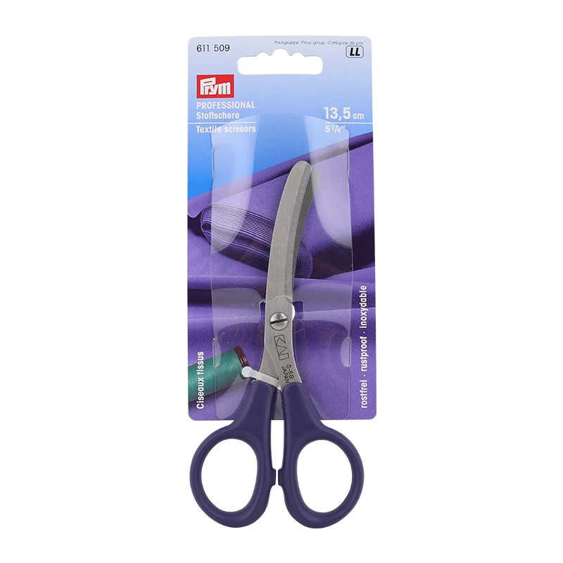 Немецкие ножницы для резки ткани Prym дизайнерская Защитная ткань с круглой