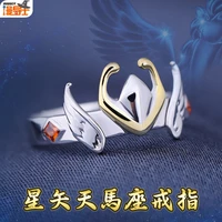 golden saint series s925 sterling silver ring animation peripherals adjustable jewelry role playing props gift
