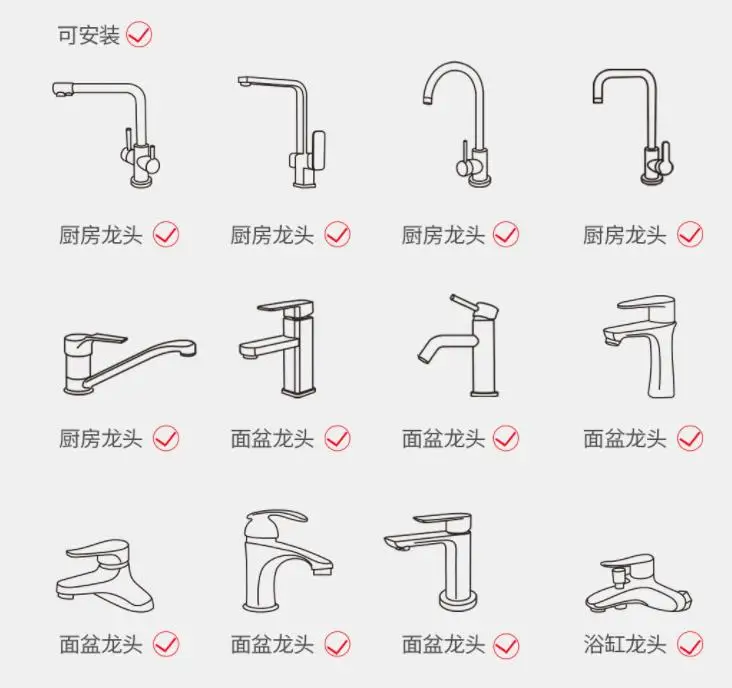 Xiaomi mijia DABAI кухонный аэратор водный диффузор Bubbler цинковый сплав водосберегающая головка фильтра кран с форсункой разъем