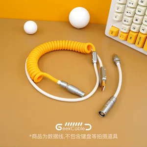 geekcable handmade customized mechanical keyboard data cable for gmk theme sp keycap line banana summer colorway free global shipping