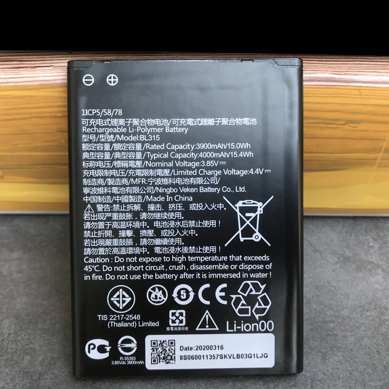 

Original New 4000mAh BL315 Battery For Lenovo A7 Mobile Phone High Quality NEW Batteries