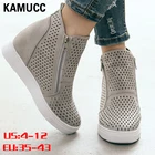 Женские ботильоны на танкетке, Вулканизированная подошва, на молнии, с леопардовым принтом