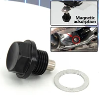 auto magnetic oil drain plug bolt screw m121 25 m121 5 m241 5 m161 5 m121 75 car accessories m181 5 m141 5 c4 m201 e7k8