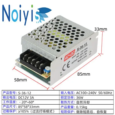 DC12V 1A 2A 3A 5A 8A 10A 15A 20A 30A 33A 40A aс 110 В 220 в 240 V DC/DC12V переменного/постоянного тока 12В