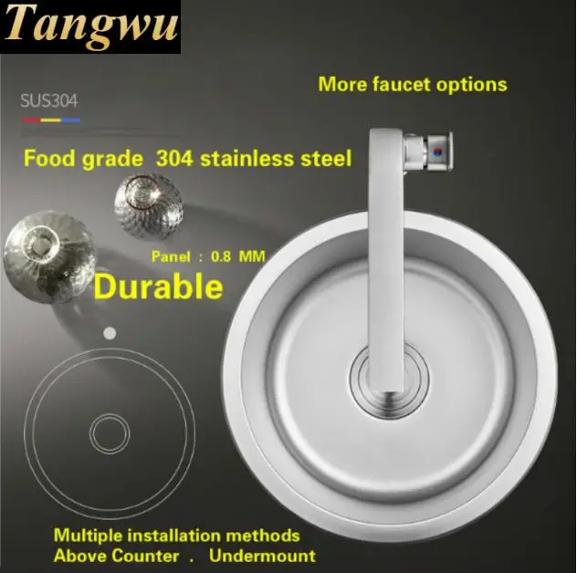 Бесплатная доставка бытовой балкон vogue кухня круговой бак раковина пищевая 304