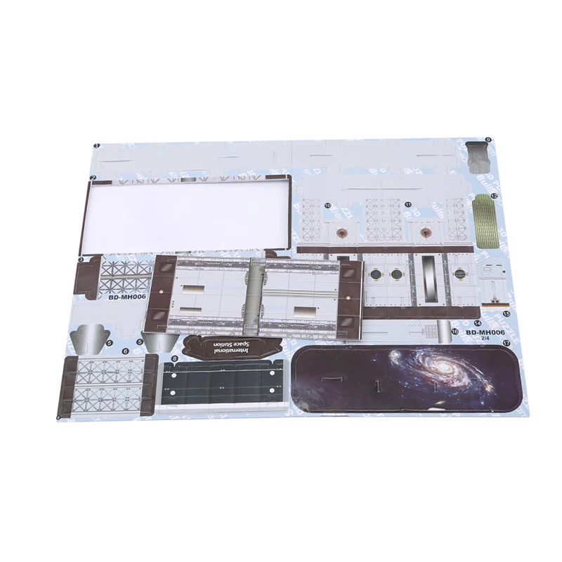 Трехмерная бумажная головоломка Космический глобус солнечная система детская