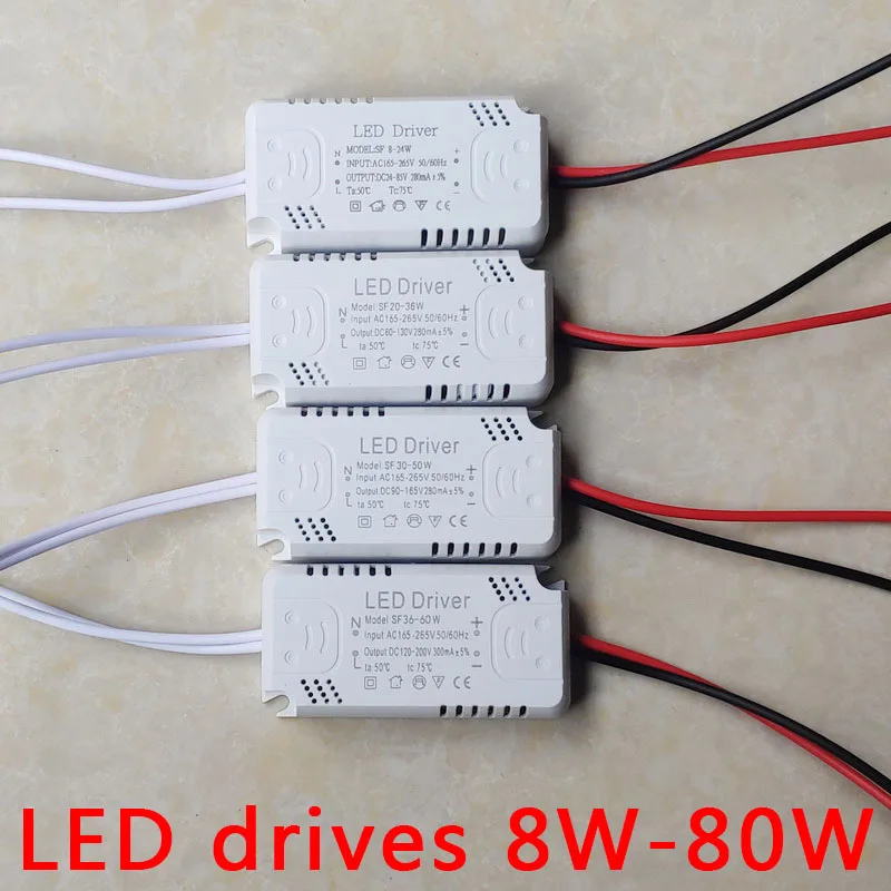 Светодиодный драйвер 300mA доска 8 24W 20 36W 30 50W 36 60 Вт 70 80 светодиодный Питание блок
