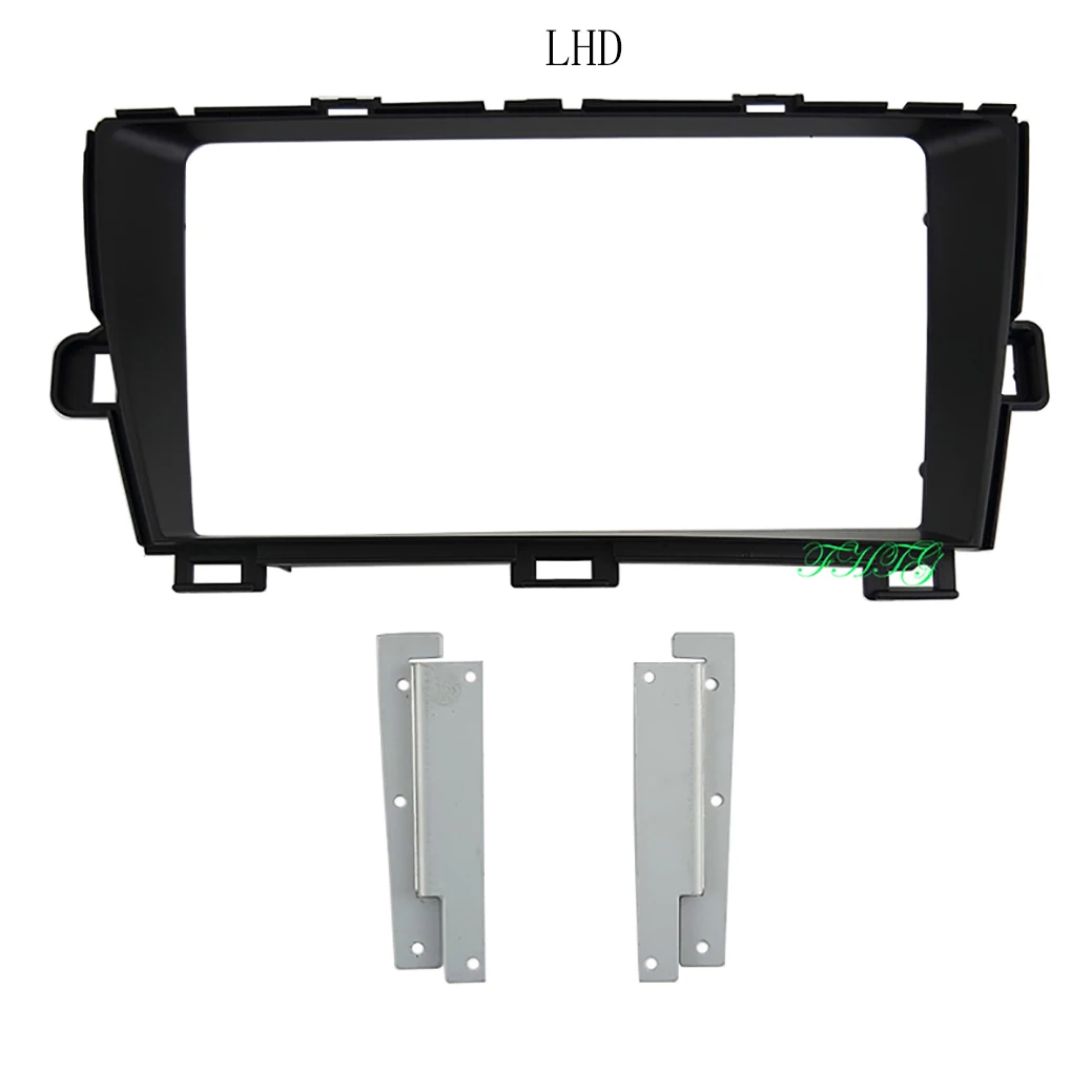 9 дюймовая Автомобильная аудиорамка Fasxia Радио Fascia gps навигация fascia панель