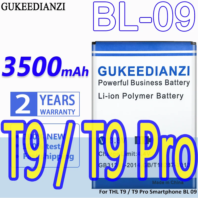 Аккумулятор GUKEEDIANZI для смартфона THL T9 / Pro 3500 мАч|Аккумуляторы мобильных телефонов|