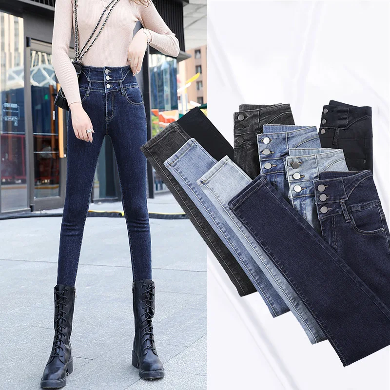 

Skinny High Waist Jeans Woman Elastic High Resilience Full Length Mom Jeans Vintage Streetwear Pencil Pants 2021 New Spring