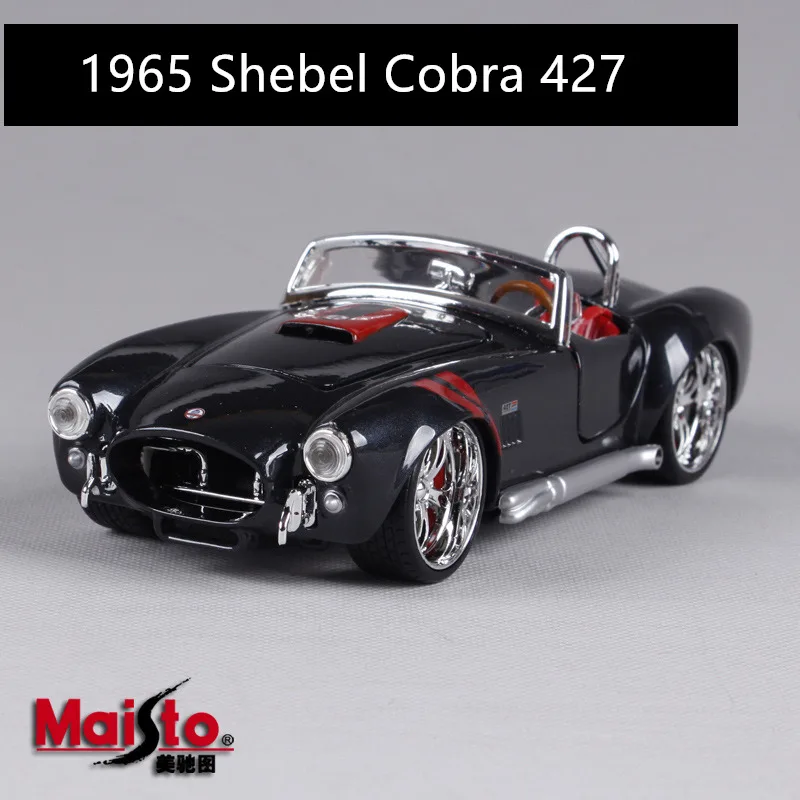 1965 Maisto 1:24 Mercedes-Benz AMG GTsimulation модель автомобиля из сплава украшение Коллекция игрушек инструменты подарок - Цвет: 1965