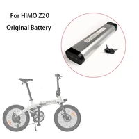 electric bicycle original lithium battery z20 special for himo z20 li ion battery accessories
