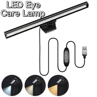 led laptop lamp dimmable usb hanging screen light bar for computer pc lcd monitor eye protection reading lamp