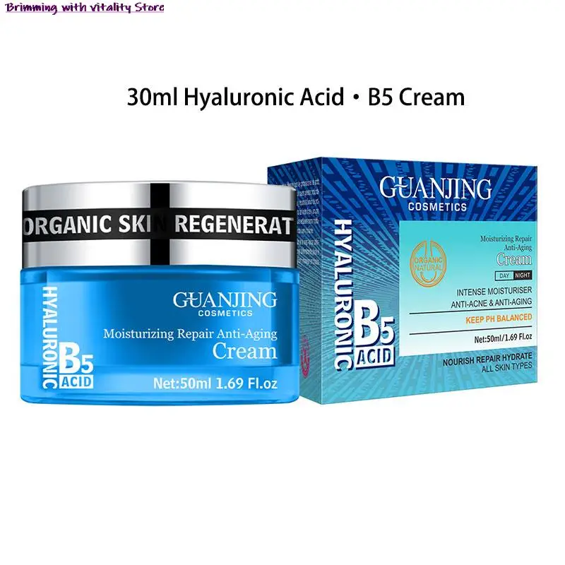 

50ML Hyaluronic Acid·B5 Moisturizing Moisturizing Repair Anti-aging Cream