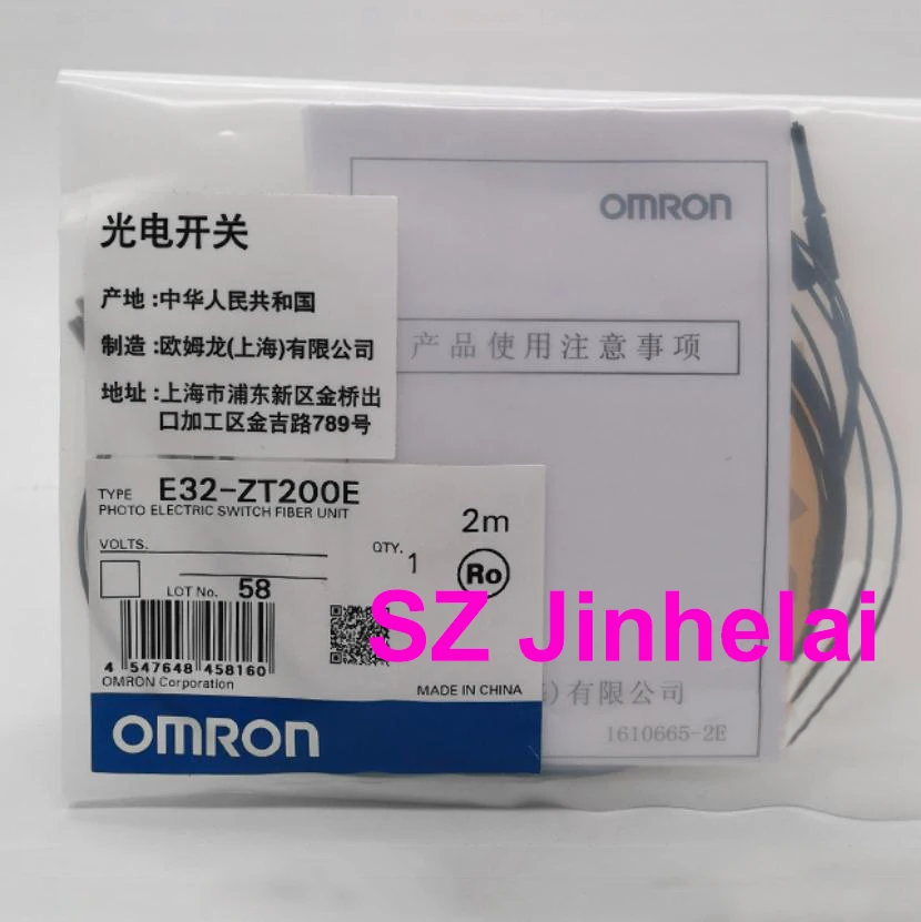 

OMRON E32-ZT200E Authentic original PHOTOELECTRIC SWITCH FIBER UNIT 2M