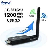 dual band 1200mbps usb rtl8812au wireless ac1200 wlan usb3 0 wifi lan adapter dongle 802 11ac with antenna for laptop desktop