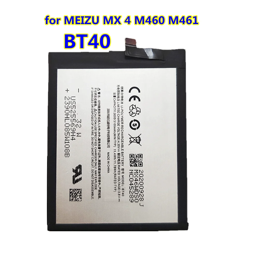 Батарея BT40 для Meizu MX4 M460 M461 замена сотового телефона 3100 мАч 100% Новинка