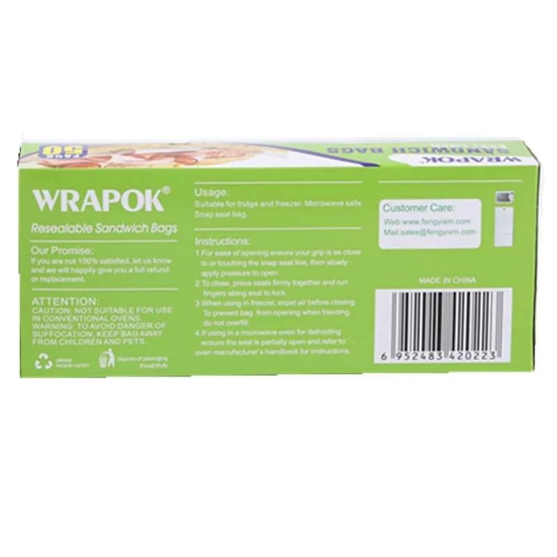Пакет Wrapok Resealable M 18x17 см (50 шт.) | Дом и сад