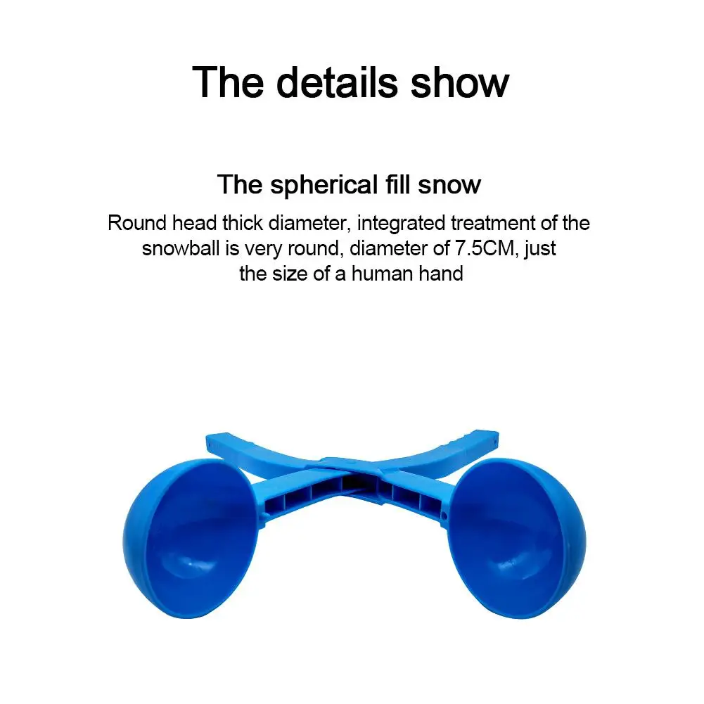 Random Color Winter Snow Ball Maker Sand Mold Tool Kids Snowball Toy Outdoor Fight Thrower Children's | Игрушки и хобби