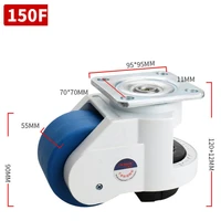 1 pc 150f foma wheel level adjustment luxury style applicable to mechanical furniture appliances