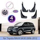 Брызговики для Toyota RAV4 RAV 4 XA30 30 2006 2007 2008 2009 2010 2011 2012, облицовочные Брызговики, брызговики, аксессуары