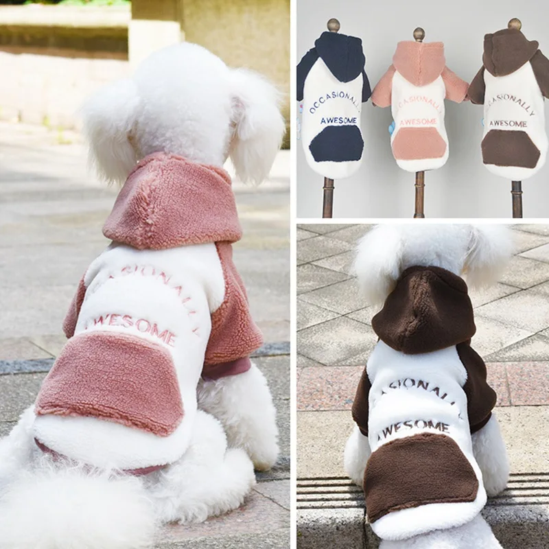 Собака зимняя теплая одежда худи для домашних собак куртка маленькой собаки