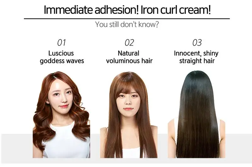 CP-1 крем для завивки волос 150 мл гель-крем сделай сам долговечная прическа воск