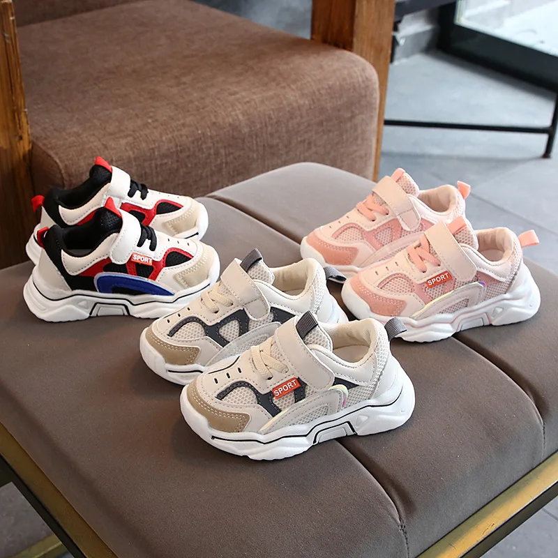 

Новинка осени 2021, Корейская спортивная обувь, сетчатые дышащие повседневные кроссовки для мальчиков и девочек, удобная детская обувь в стил...