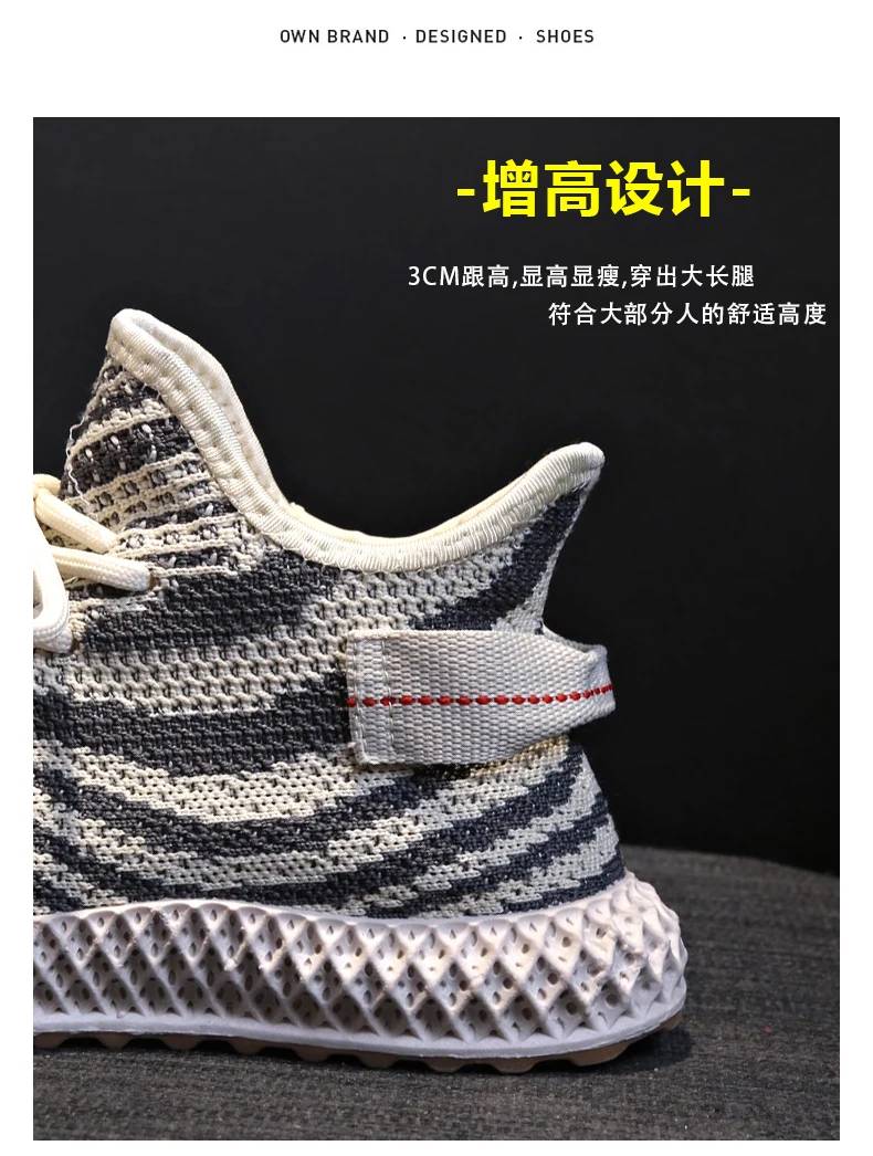 Дизайнерские Kanye 350 кроссовки женские поддержки ADV Роскошные вязаные кроссовки зимние добавляют шерсти бегунов сетки кроссовки