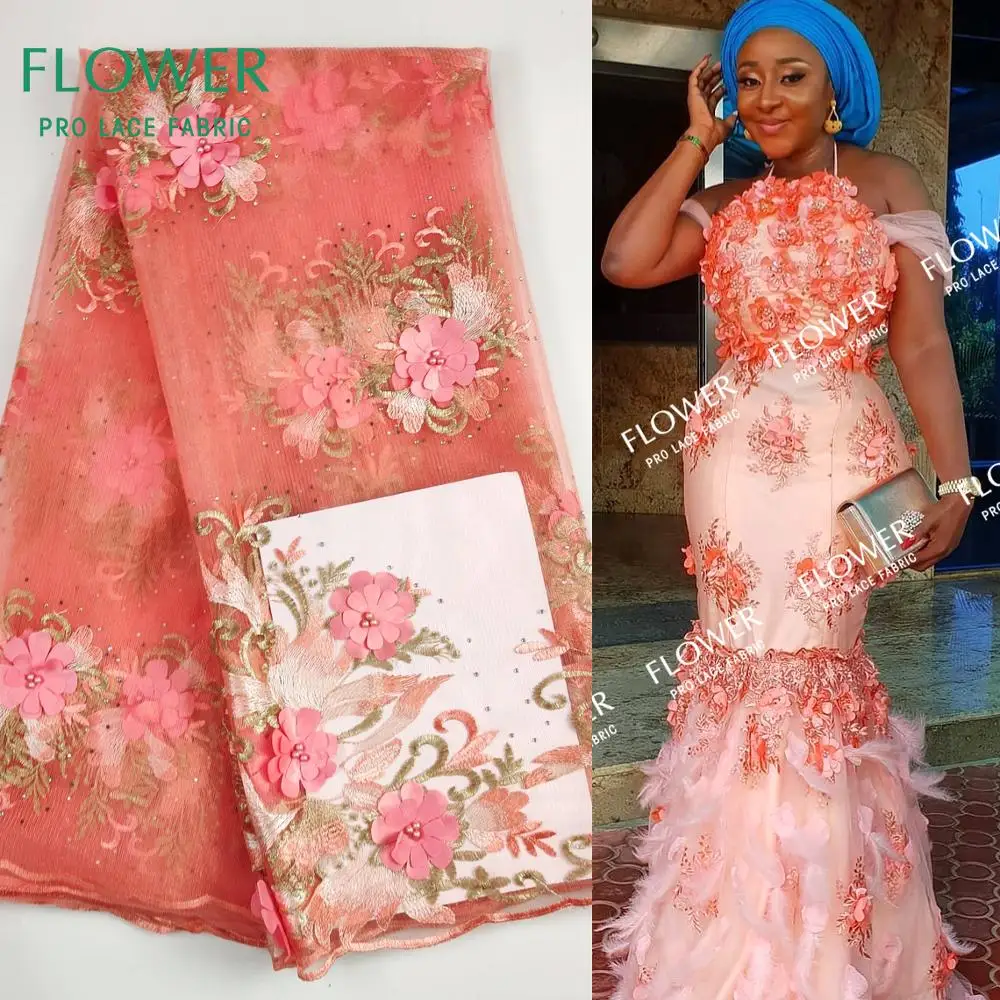 Африканский бисер 3D тюль кружевная ткань 2019 Высококачественная африканская