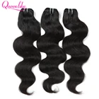 Продукты для волос QueenLike, 3 дюйма, 4 шт., 100% человеческие пучки волос, волнистые волосы Реми, натуральный цвет, малазийские пучки волнистых волос