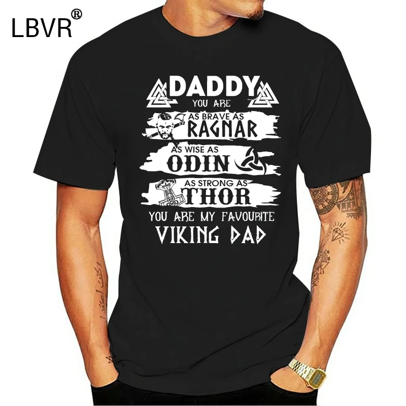 Забавная Мужская футболка модная женская с принтом &quotПапа ты мой любимый&quot