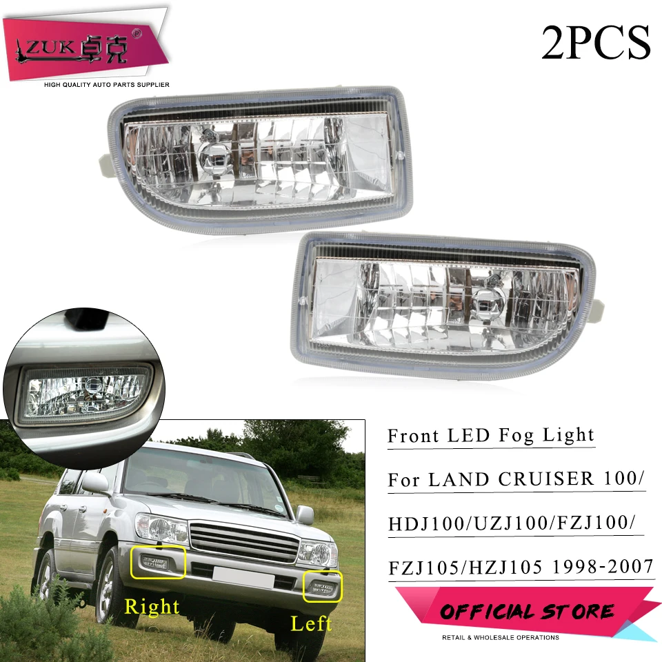 

ZUK 2PCS Front Bumper Fog Light Driving Lamp For TOYOTA LAND CRUISER 100 1998-2008 UZJ100 FZJ100 HDJ100 81220-60030 81210-60111