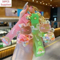 50pcs creative new liquid oil chubby bear quicksand keychain cute floating colorful balloons keyring girl bag pendant gifts