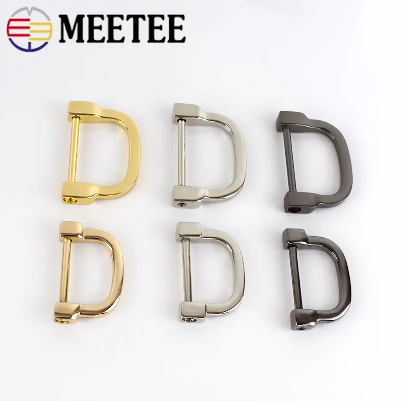 4/10 шт Съемные d образные пряжки для колец металлическая сумка с пряжкой на