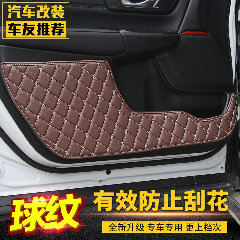 Для HONDA CRV 2017 2018 2019 2020 детский анти грязный коврик внутренний подлокотник коробка