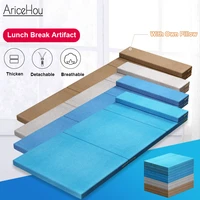 office nap artifact floor tatami mattress folding lunch break bed lazy sofa for living room office nap lounge mat with pillow
