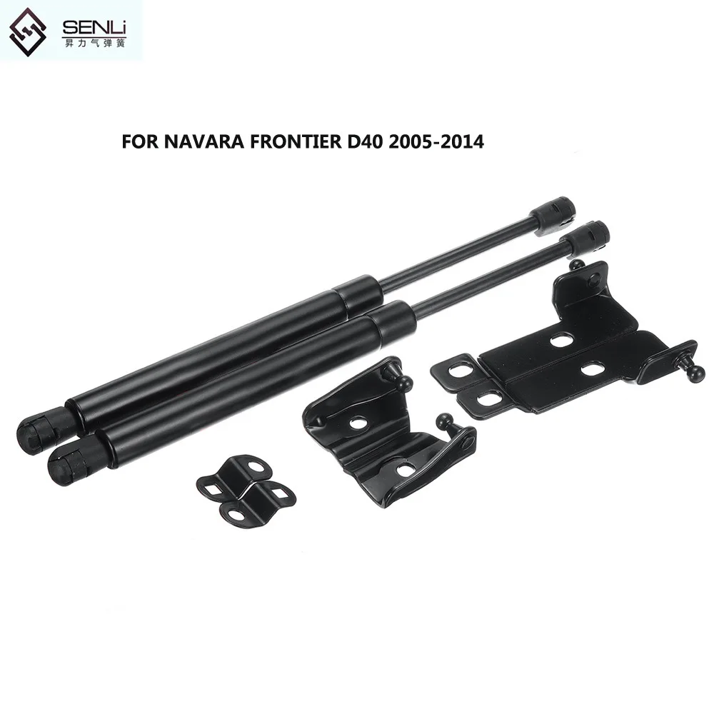 

Подходит для газовой пружины амортизатора капота Navara Frontier D40 2005-2014