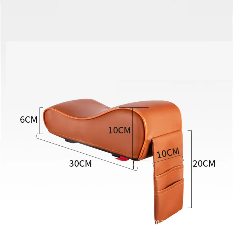 Универсальный автомобильный подлокотник автомобильные подлокотники
