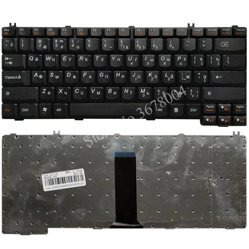 RU Клавиатура для ноутбука LENOVO N100 N200 N500 G530 V100 F31 Y330 C466 C467 N220 14001 14002 E23 E42 Y510 E41 русской