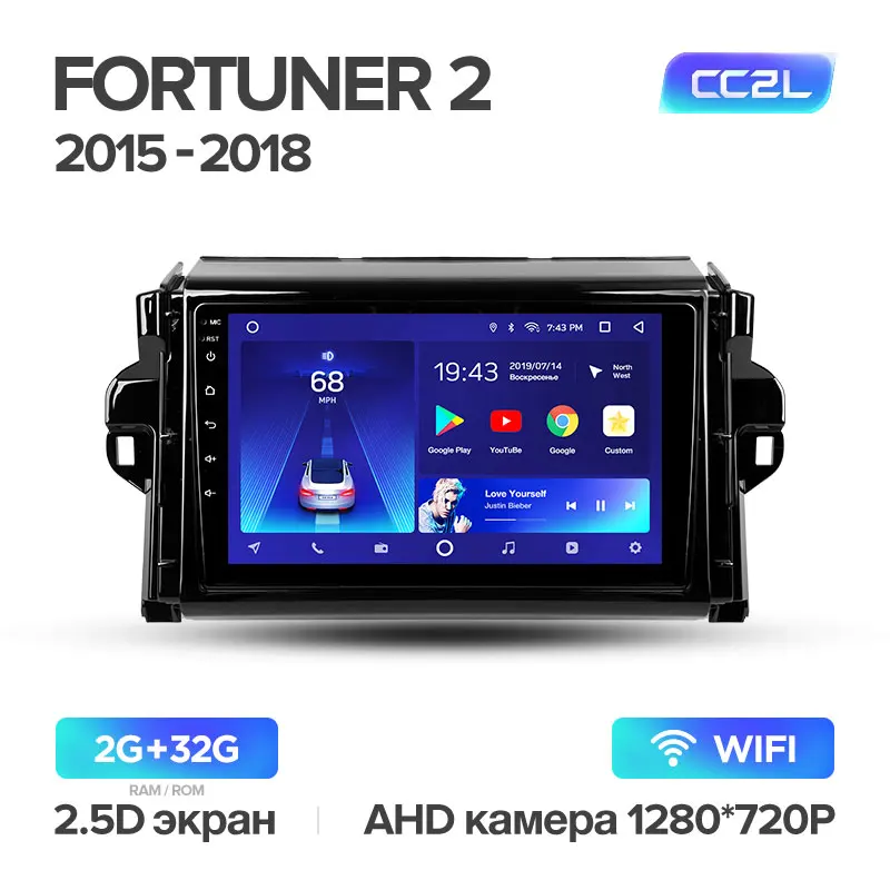TEYES CC2 Штатная магнитола для Toyota Fortuner 2 Android 8.1, до 8-ЯДЕР, до 4+ 64ГБ 32EQ+ DSP 2DIN автомагнитола 2 DIN DVD GPS мультимедиа автомобиля головное устройство - Цвет: Fortuner 2 CC2L 32G