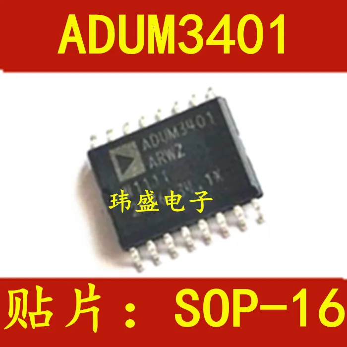 

(5 шт./лот) ADUM3401ARWZ ADUM3401ARW ADUM3401 SOP-16