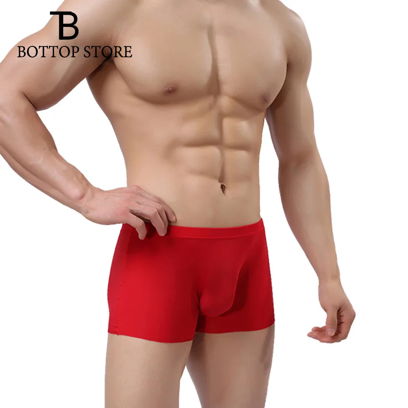 Мужские Бесшовные тонкие трусы-боксеры шелковистые дышащие трусы сексуальное