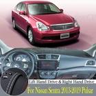 Качественная кожаная приборная панель с защитой от проколов и светильник из сшитого полиэтилена для Nissan Sentra X-Trail B17 2013-19 Pulsar Sylphy автомобильные аксессуары